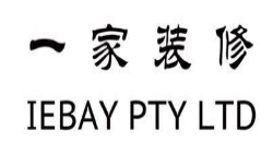 板式家具软件,家具设计软件,拆单软件,下料软件,柜柜App软件